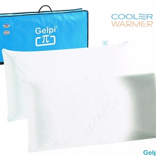 IVORIMATEX ALMOHADA GELPI CARBONO COOLER WAMER - Imagen 1