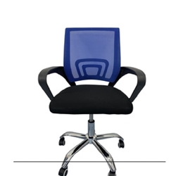 SILLA BERLIN JUVENIL AZUL - Imagen 1